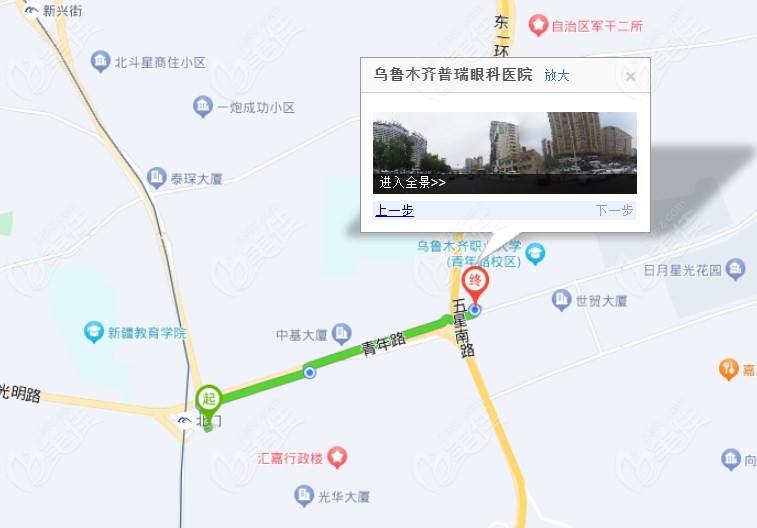 从1号线地铁B口出怎么到乌鲁木齐普瑞眼科医院